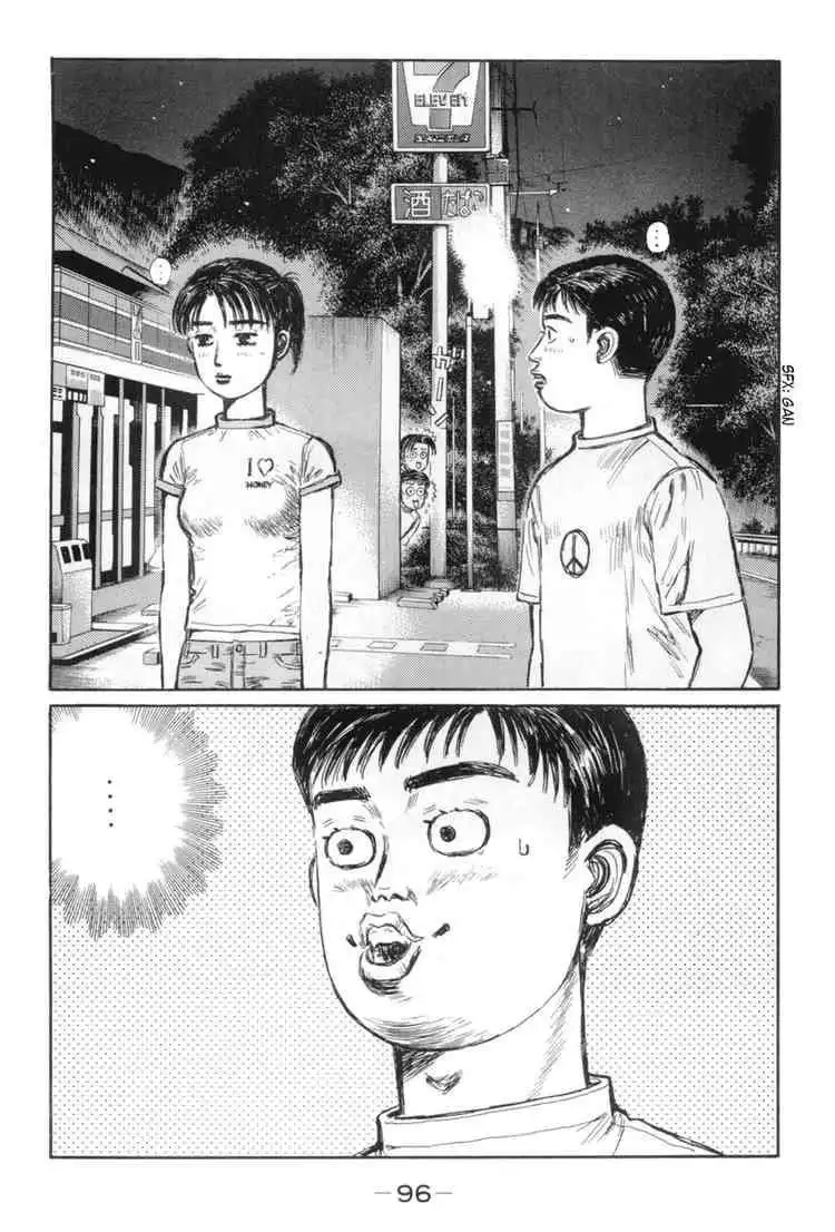 Initial D Chapter 330 2